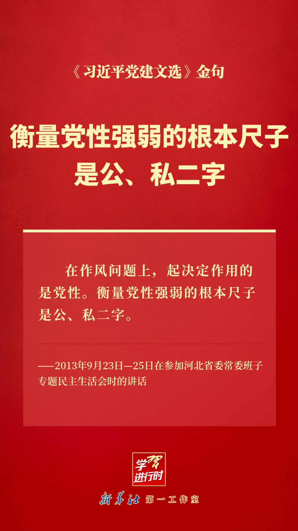 PG模拟器：畅玩PG电子游戏，体验无限乐趣 - PG模拟器